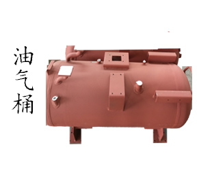 油氣桶